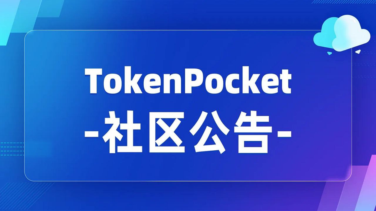 Trust安卓版下载 个人投资者参与期货交易的风险如何评估？这种评估如何进行风险控制？